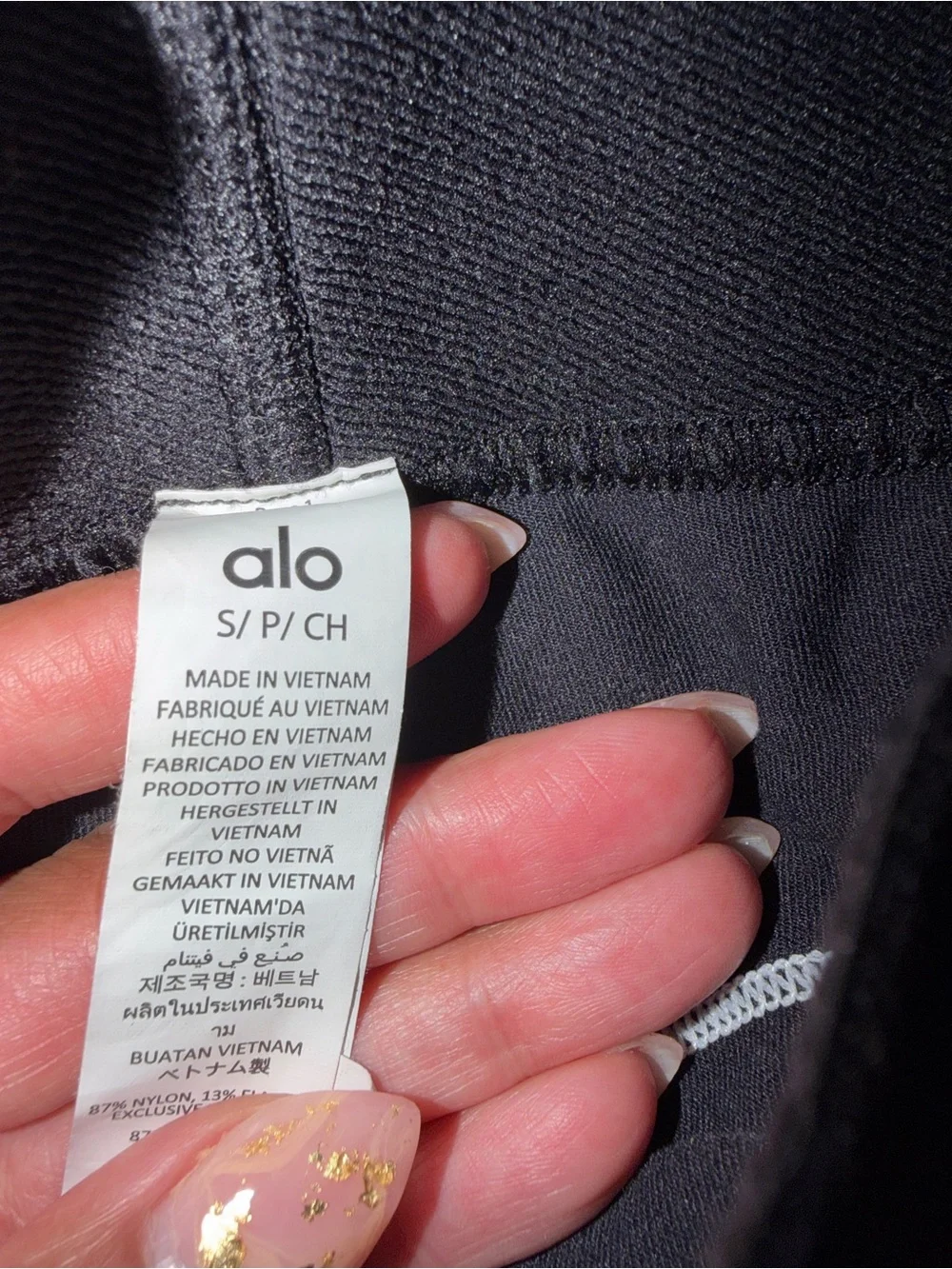 ALO Yoga Black Leggings with White Contrast Piping